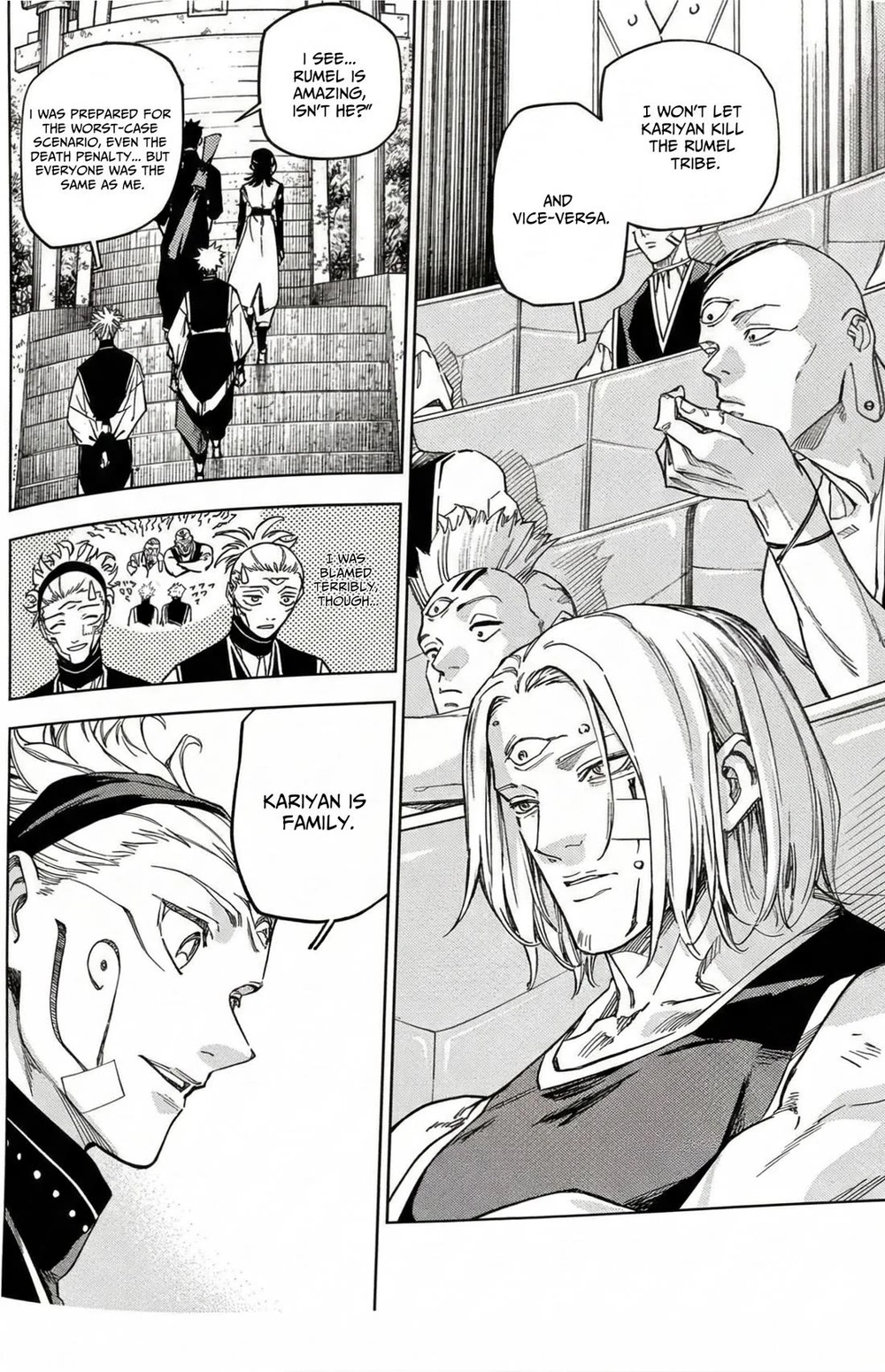 Jujutsu Kaisen Modulo Chapter 25 page 3 - Chapter 25: Towards a Brighter Future [END]