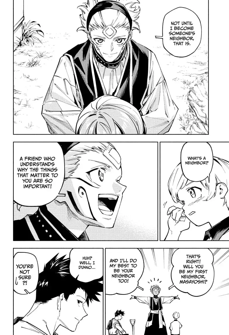 Jujutsu Kaisen Modulo Chapter 4 page 16 - Chapter 4: The Boy Who Kept Repeating