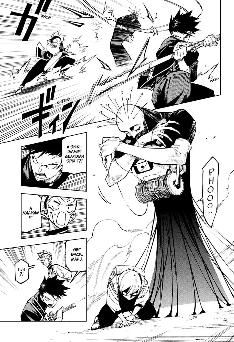 Jujutsu Kaisen Modulo Chapter 4 page 9 - Chapter 4: The Boy Who Kept Repeating