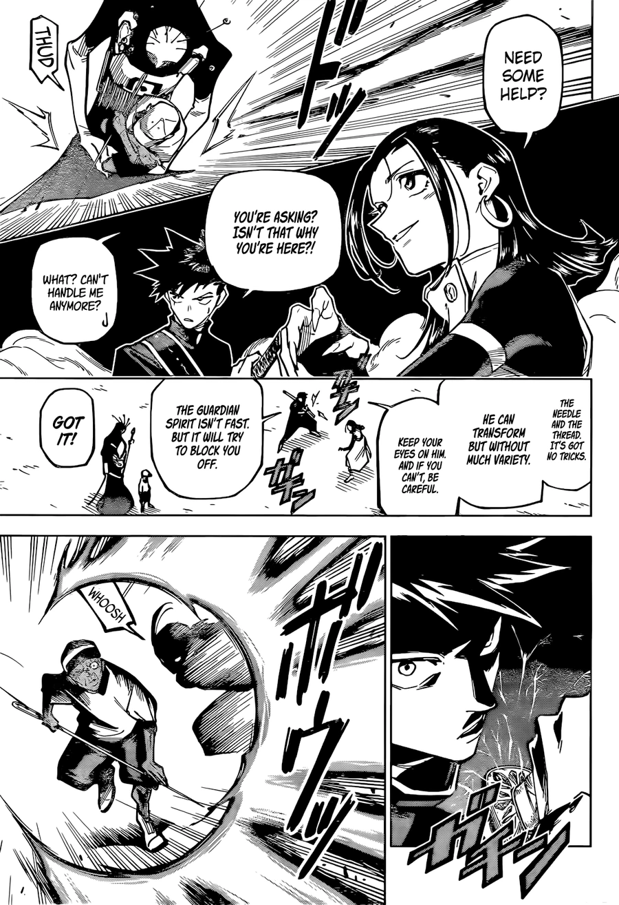 Jujutsu Kaisen Modulo Chapter 5 page 13 - Chapter 5: Senility