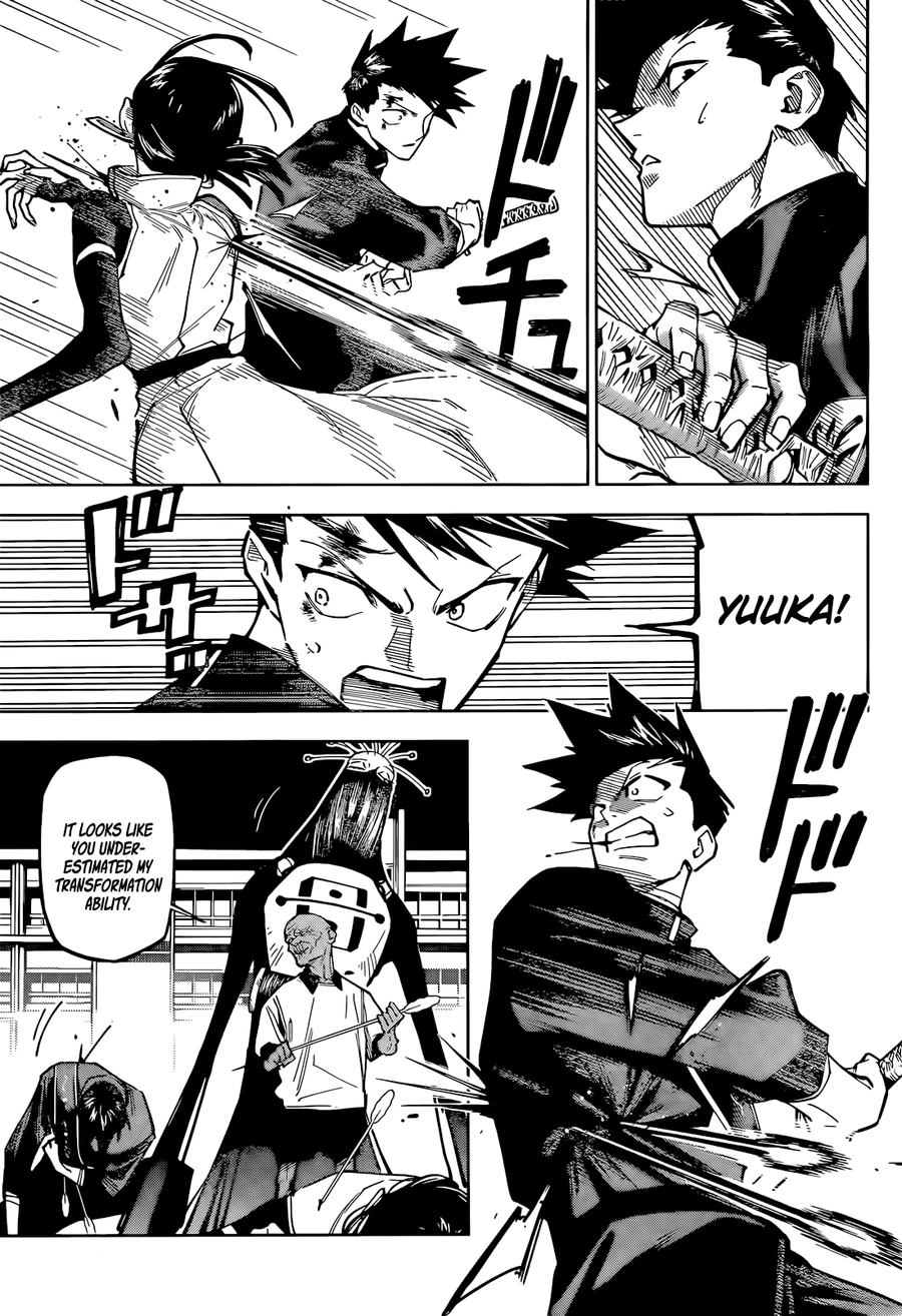 Jujutsu Kaisen Modulo Chapter 5 page 16 - Chapter 5: Senility