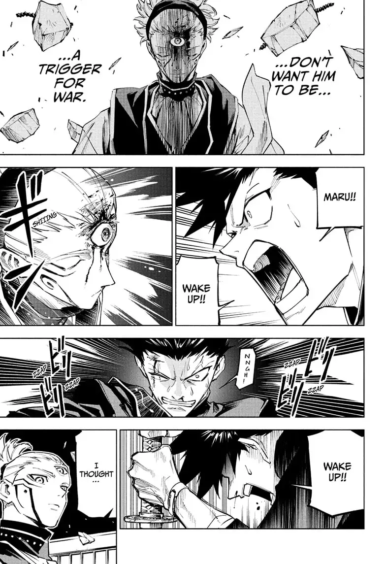 Jujutsu Kaisen Modulo Chapter 6 page 17 - Chapter 6: Berserk