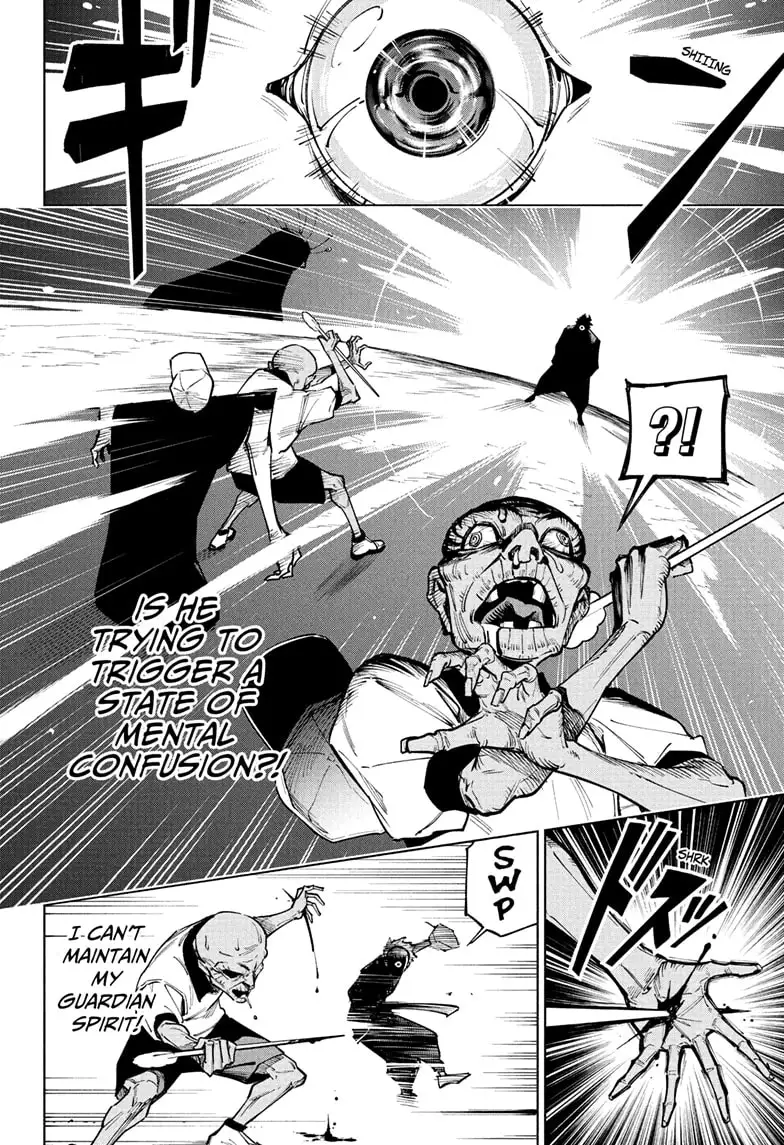 Jujutsu Kaisen Modulo Chapter 6 page 2 - Chapter 6: Berserk