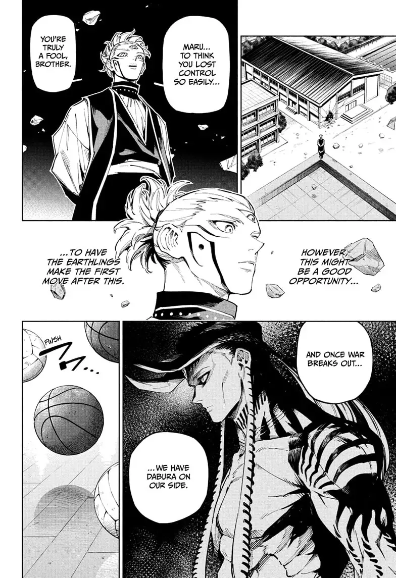 Jujutsu Kaisen Modulo Chapter 6 page 6 - Chapter 6: Berserk