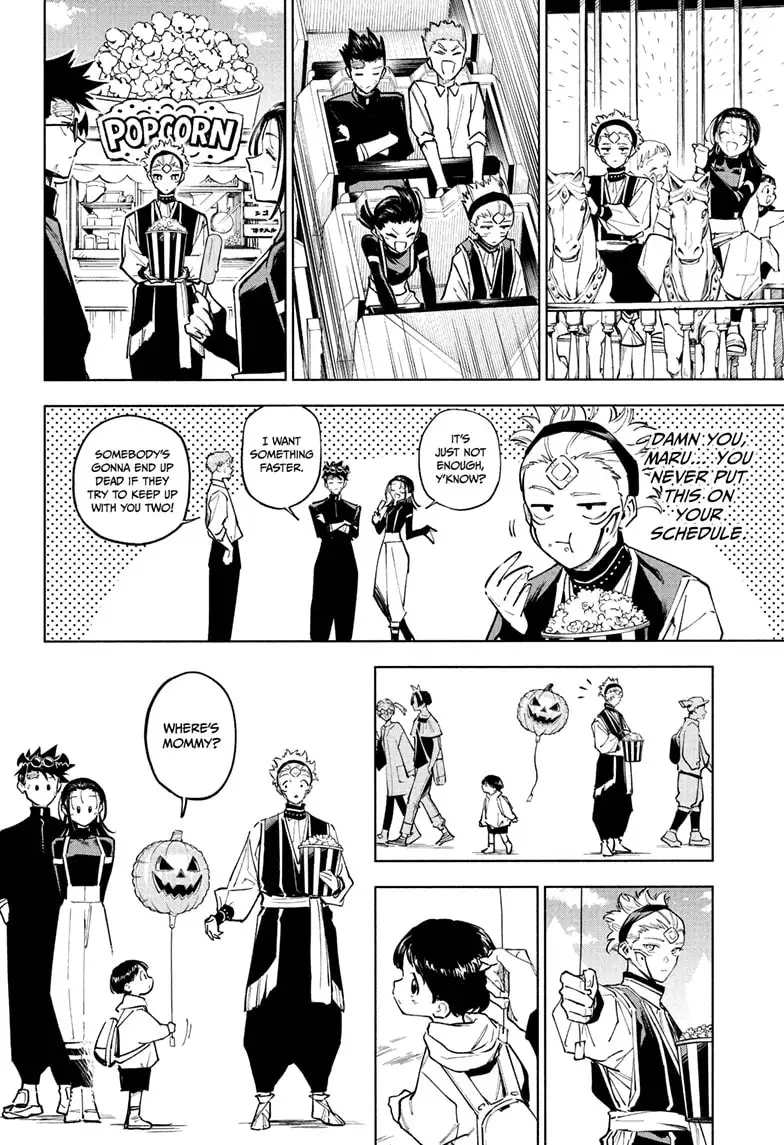 Jujutsu Kaisen Modulo Chapter 7 page 10 - Chapter 7: The Robbed