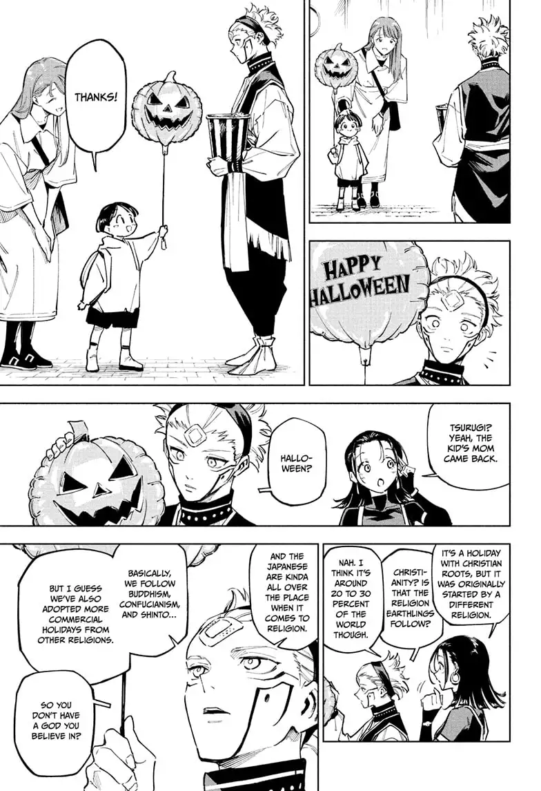 Jujutsu Kaisen Modulo Chapter 7 page 13 - Chapter 7: The Robbed