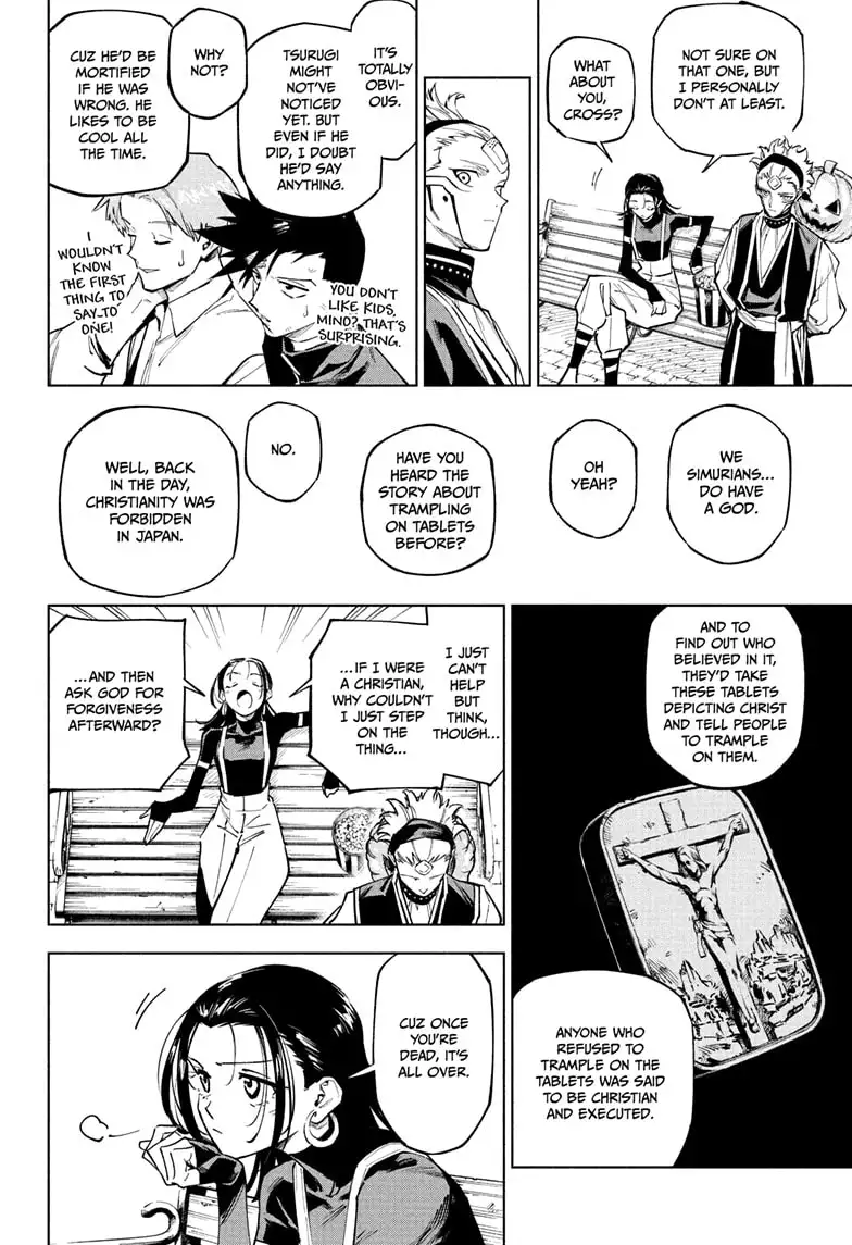 Jujutsu Kaisen Modulo Chapter 7 page 14 - Chapter 7: The Robbed