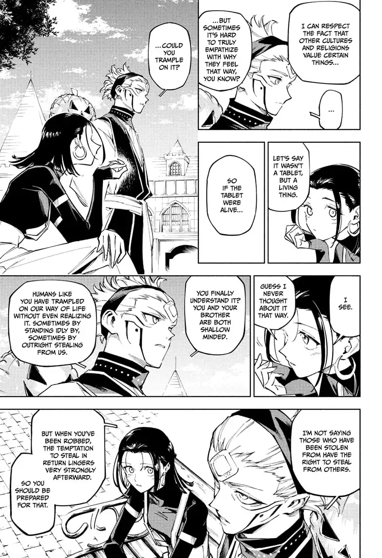 Jujutsu Kaisen Modulo Chapter 7 page 15 - Chapter 7: The Robbed