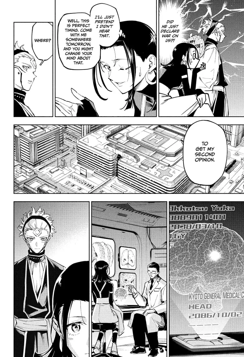 Jujutsu Kaisen Modulo Chapter 7 page 16 - Chapter 7: The Robbed