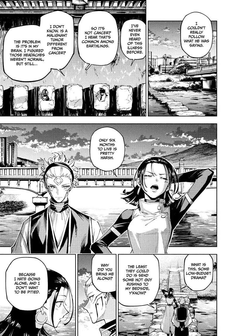 Jujutsu Kaisen Modulo Chapter 7 page 17 - Chapter 7: The Robbed