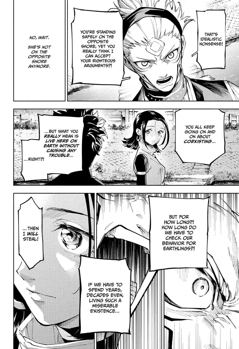 Jujutsu Kaisen Modulo Chapter 7 page 20 - Chapter 7: The Robbed