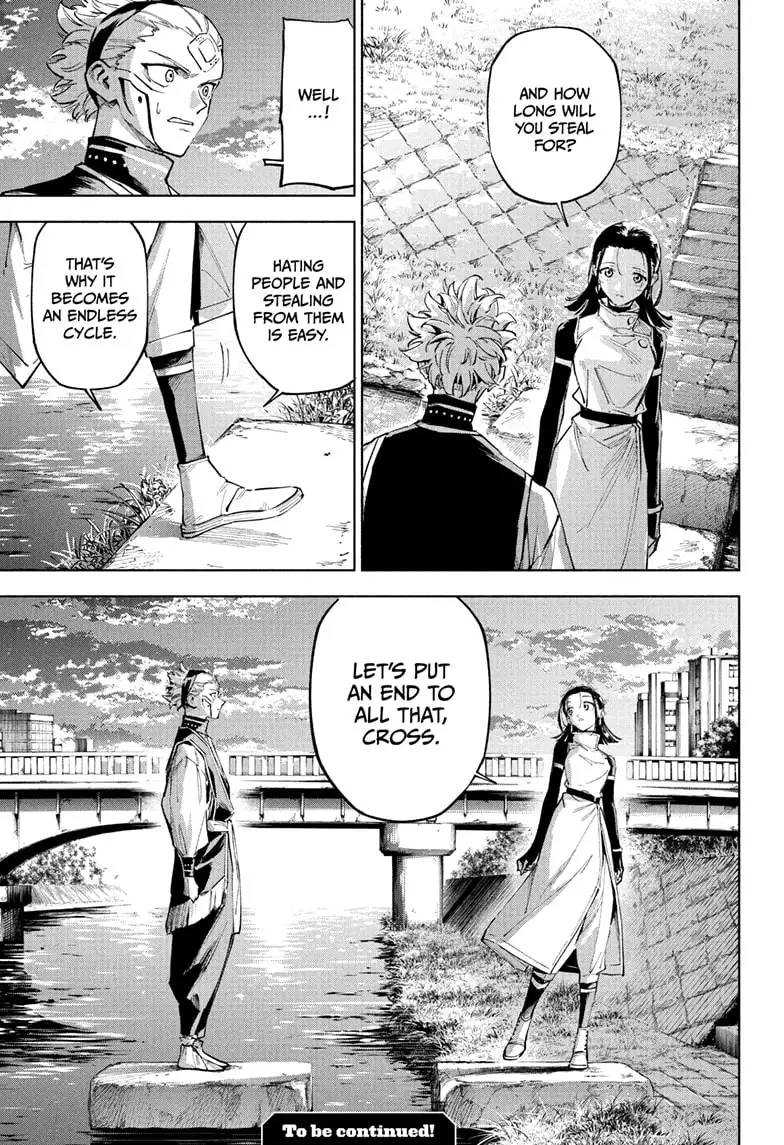 Jujutsu Kaisen Modulo Chapter 7 page 21 - Chapter 7: The Robbed