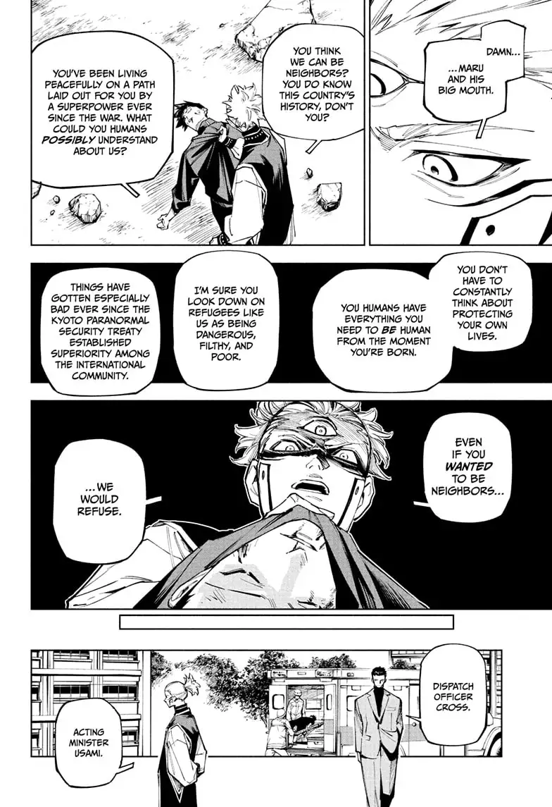 Jujutsu Kaisen Modulo Chapter 7 page 6 - Chapter 7: The Robbed