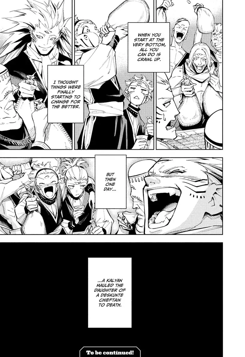 Jujutsu Kaisen Modulo Chapter 8 page 19 - Chapter 8: Dura Val, Bobbidi Mechika, Part 1