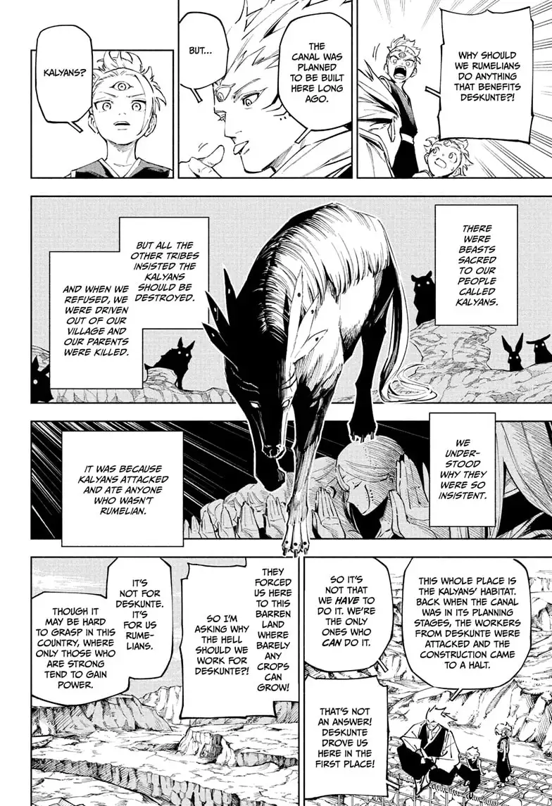 Jujutsu Kaisen Modulo Chapter 8 page 8 - Chapter 8: Dura Val, Bobbidi Mechika, Part 1