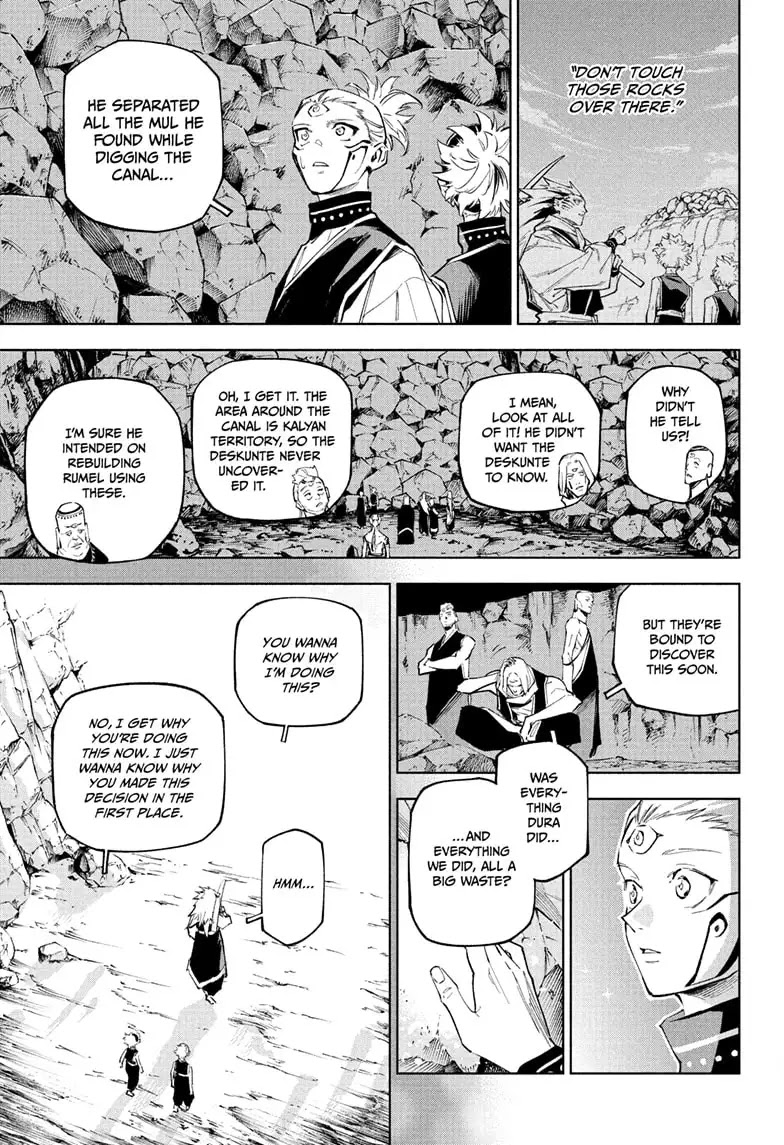 Jujutsu Kaisen Modulo Chapter 9 page 17 - Chapter 9: Dura Val, Bobbidi Mechika, Part 2