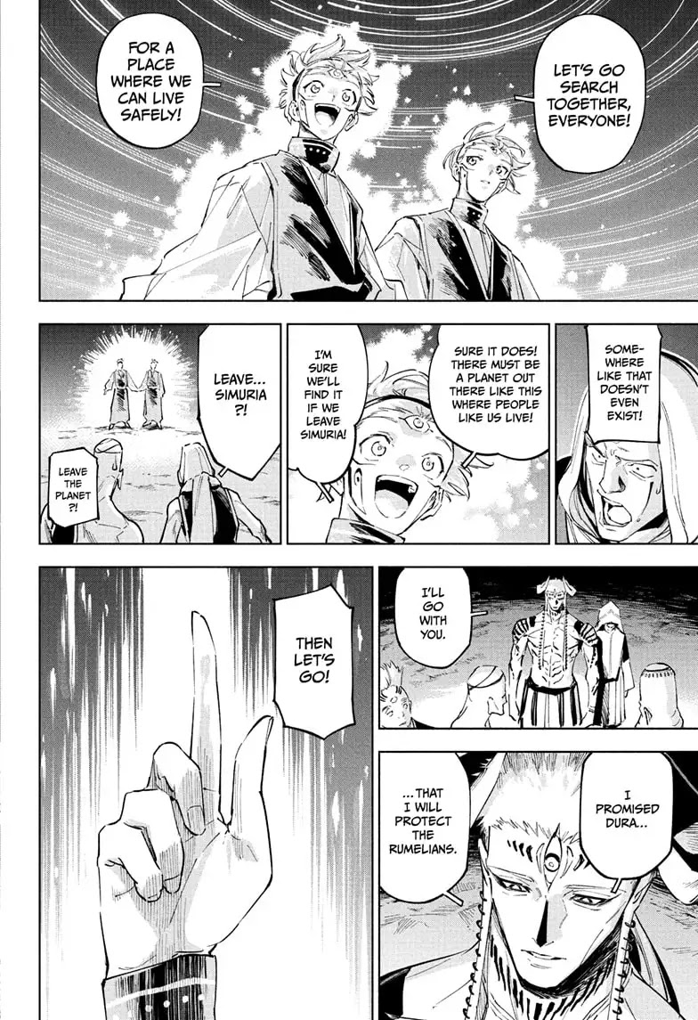 Jujutsu Kaisen Modulo Chapter 9 page 20 - Chapter 9: Dura Val, Bobbidi Mechika, Part 2