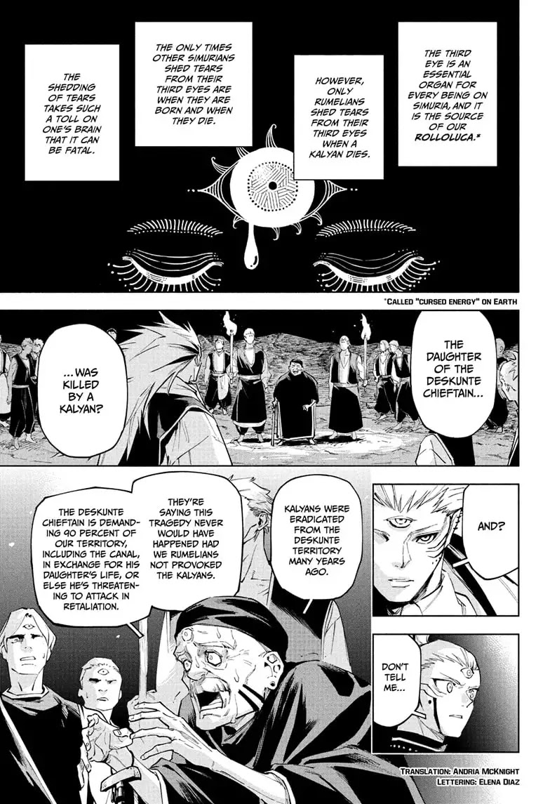 Jujutsu Kaisen Modulo Chapter 9 page 3 - Chapter 9: Dura Val, Bobbidi Mechika, Part 2