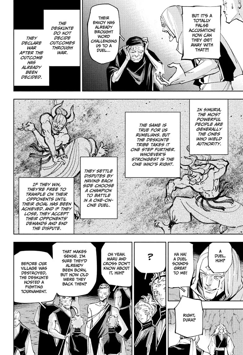 Jujutsu Kaisen Modulo Chapter 9 page 4 - Chapter 9: Dura Val, Bobbidi Mechika, Part 2