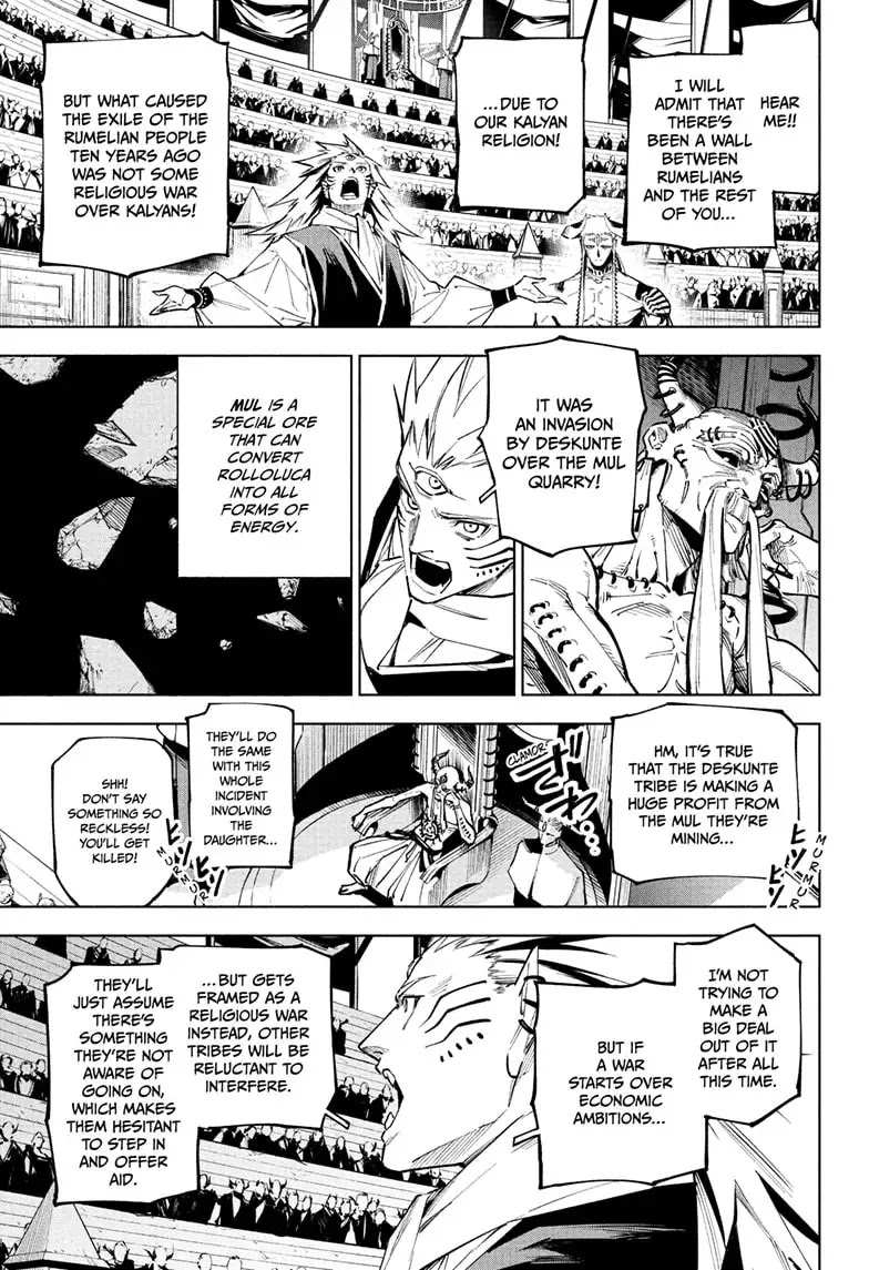 Jujutsu Kaisen Modulo Chapter 9 page 9 - Chapter 9: Dura Val, Bobbidi Mechika, Part 2