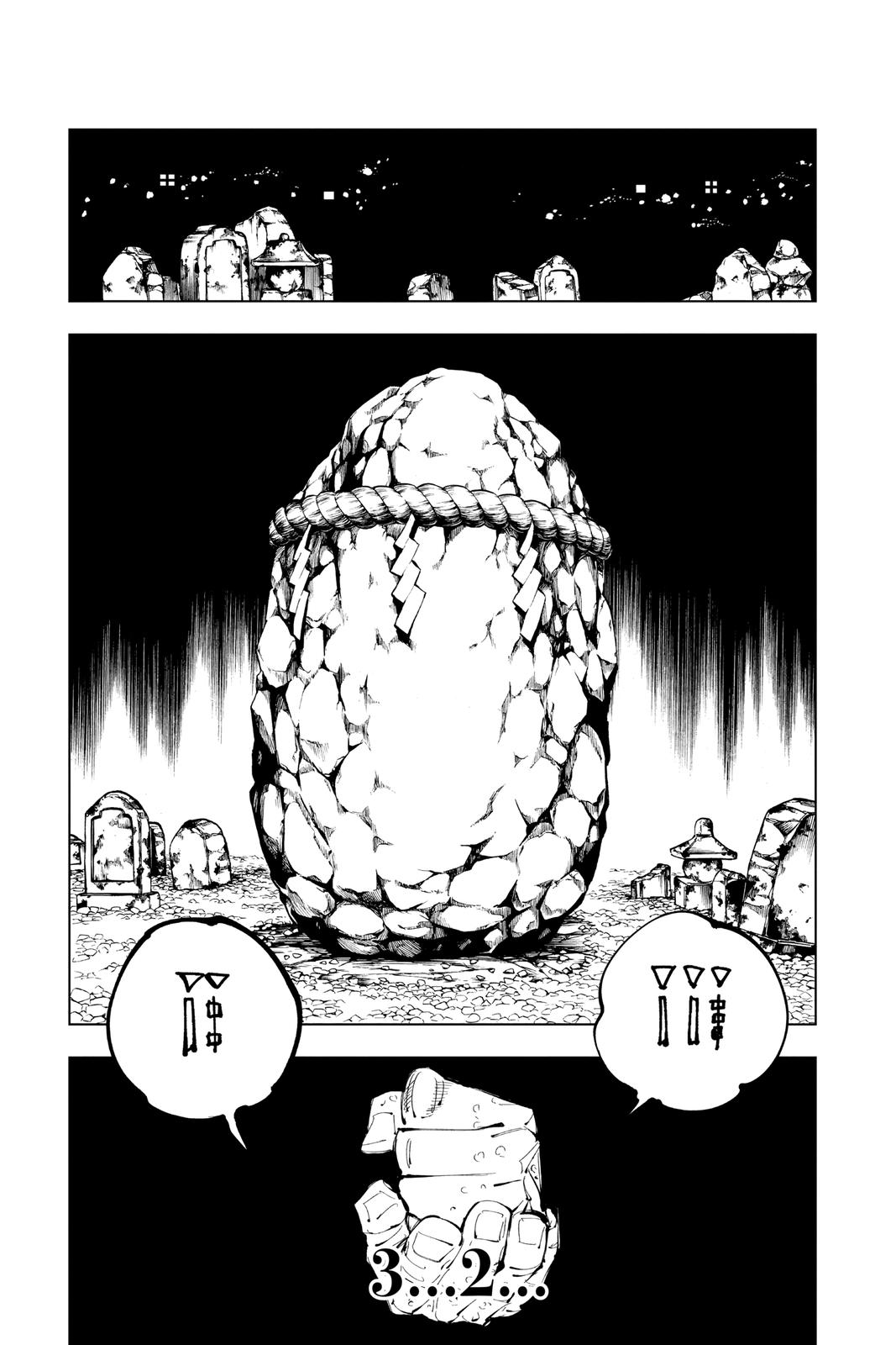 Jujutsu Kaisen Chapter 102 page 5 - Chapter 102: The Shibuya Incident, Part 20