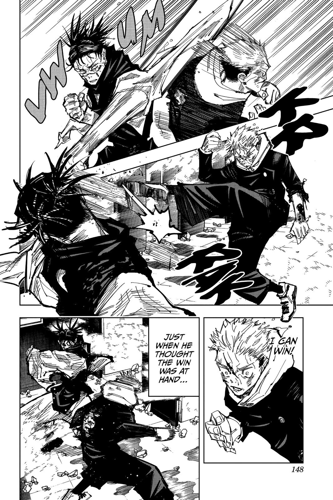 Jujutsu Kaisen Chapter 104 page 17 - Chapter 104: The Shibuya Incident, Part 22