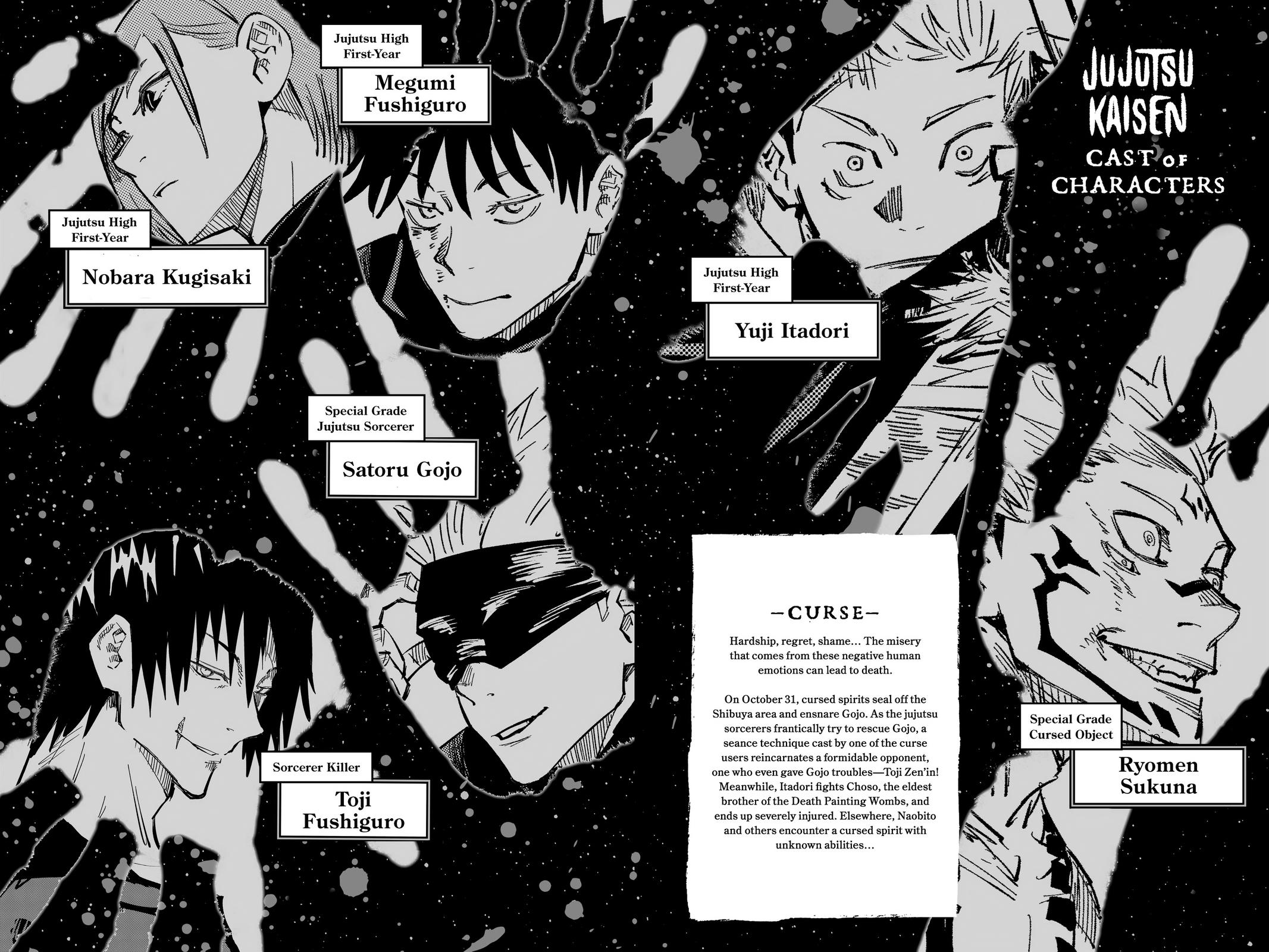 Jujutsu Kaisen Chapter 107 page 5 - Chapter 107: The Shibuya Incident, Part 25