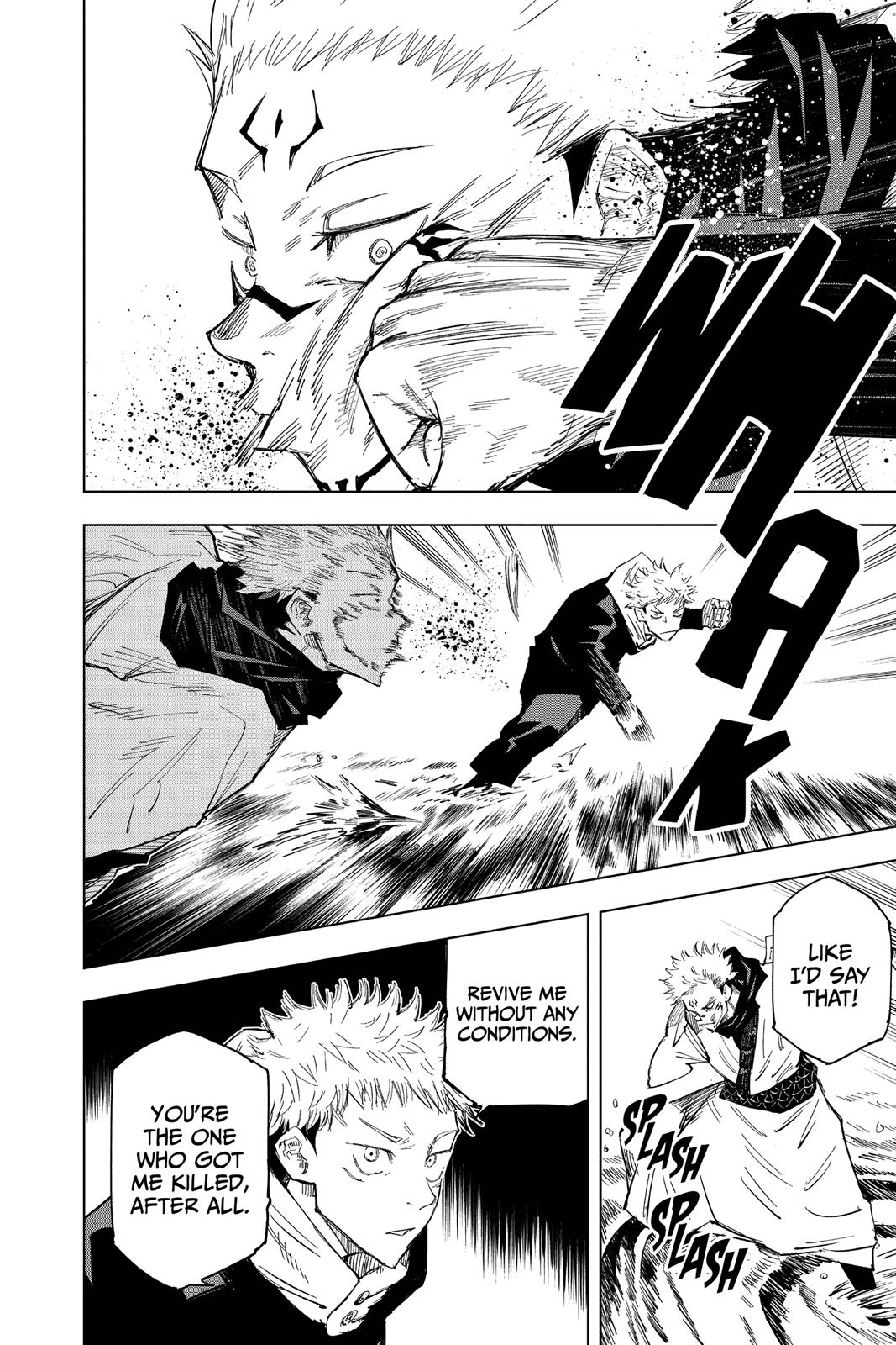 Jujutsu Kaisen Chapter 11 page 12 - Chapter 11: A Dream