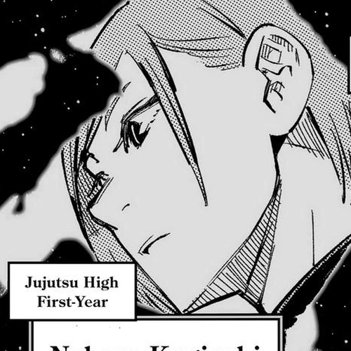 Jujutsu Kaisen Chapter 116: The Shibuya Incident, Part 34 cover