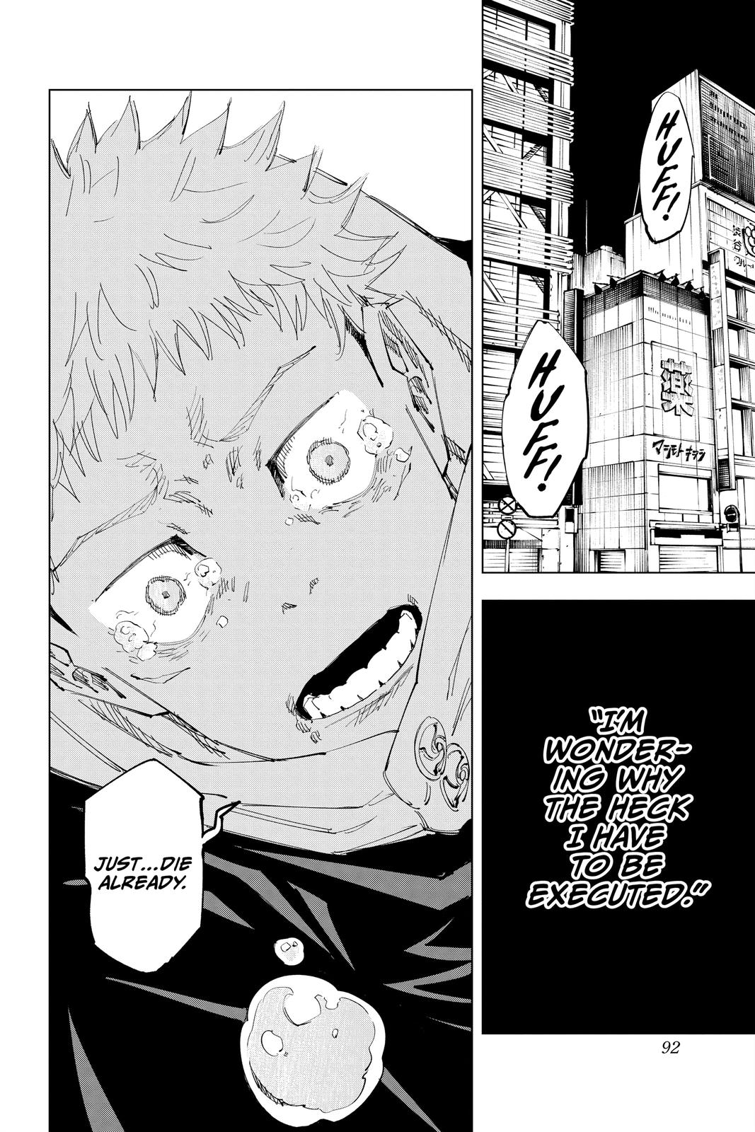 Jujutsu Kaisen Chapter 120 page 4 - Chapter 120: The Shibuya Incident, Part 38