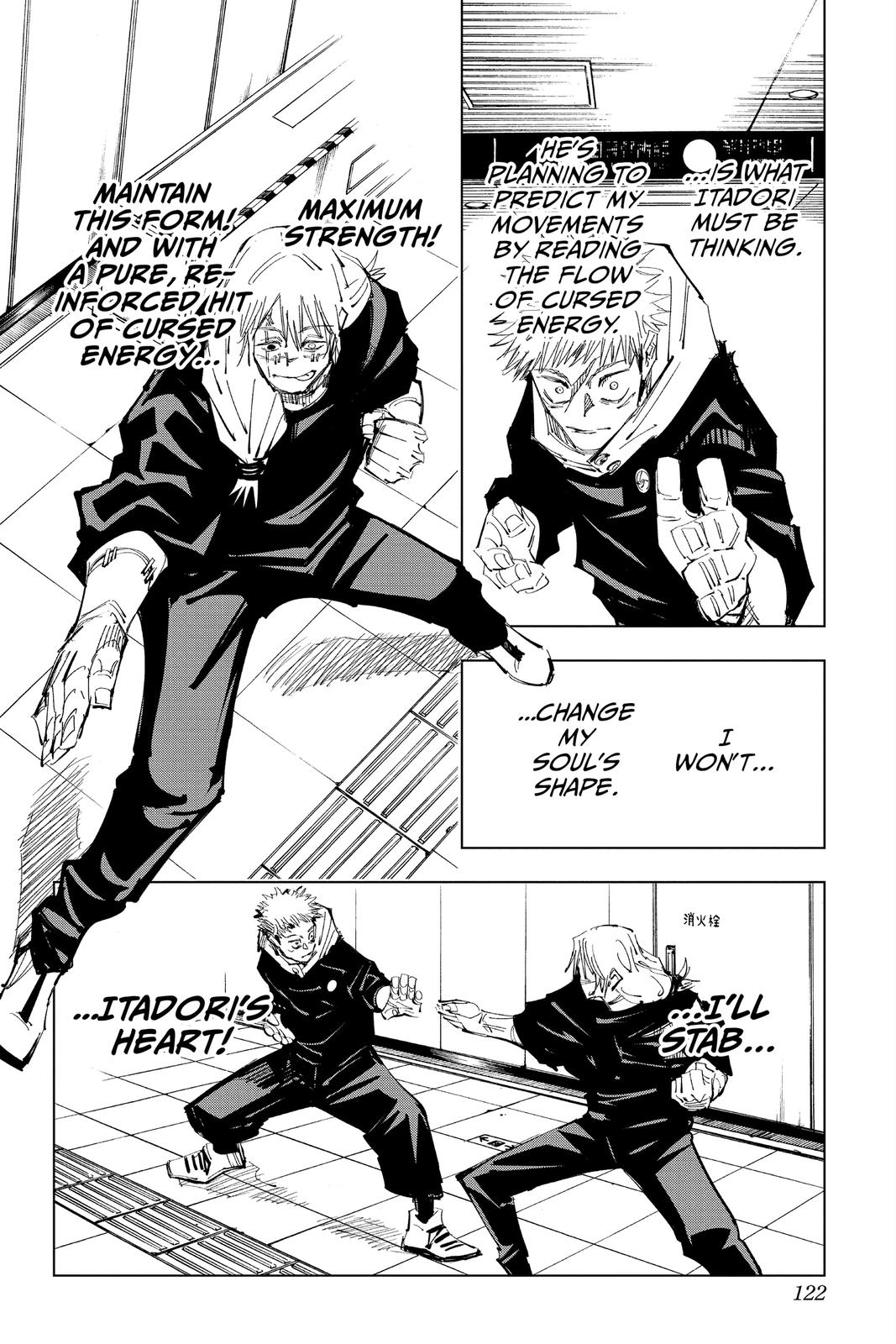 Jujutsu Kaisen Chapter 121 page 13 - Chapter 121: The Shibuya Incident, Part 39
