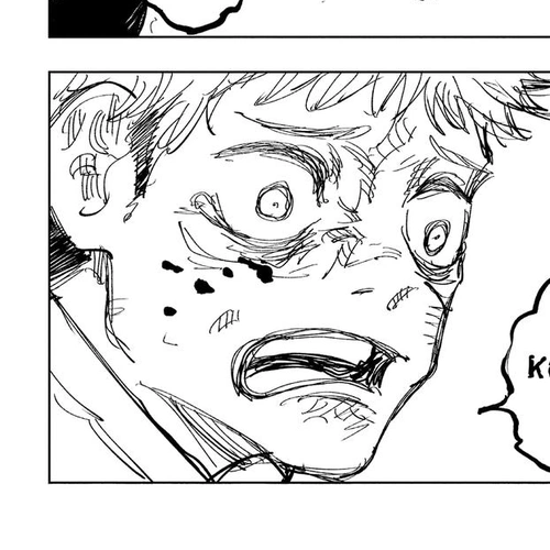 Jujutsu Kaisen Chapter 126: The Shibuya Incident, Part 43 cover