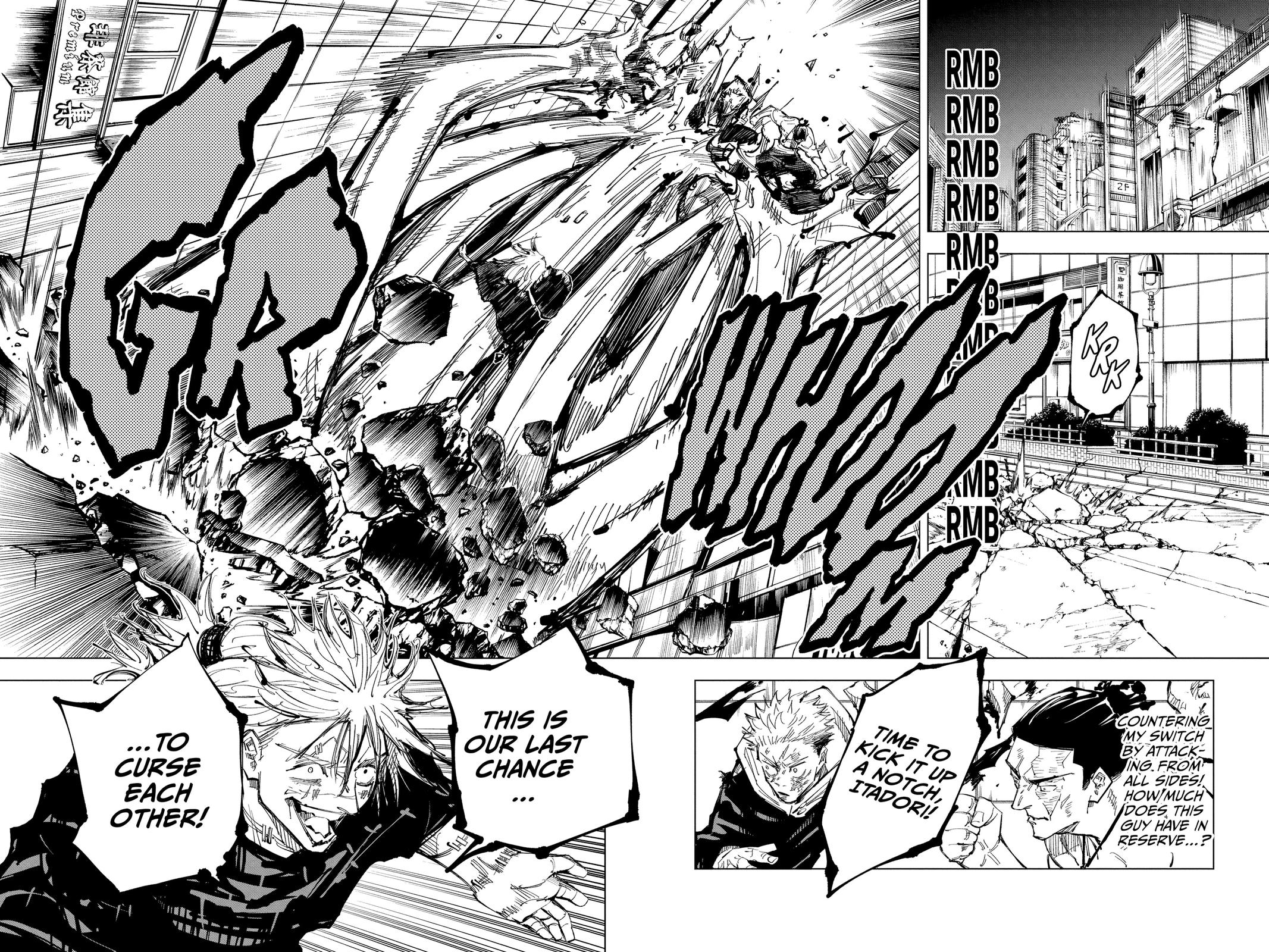 Jujutsu Kaisen Chapter 128 page 16 - Chapter 128: The Shibuya Incident, Part 45
