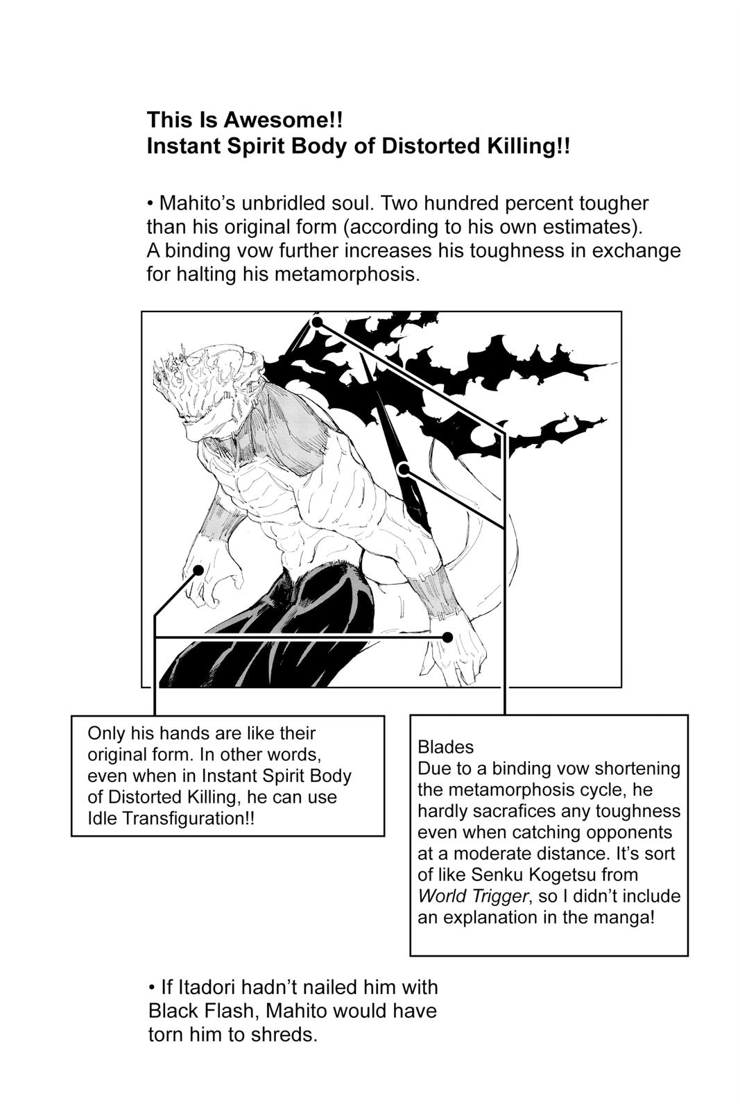 Jujutsu Kaisen Chapter 132 page 17 - Chapter 132: The Shibuya Incident, Part 49