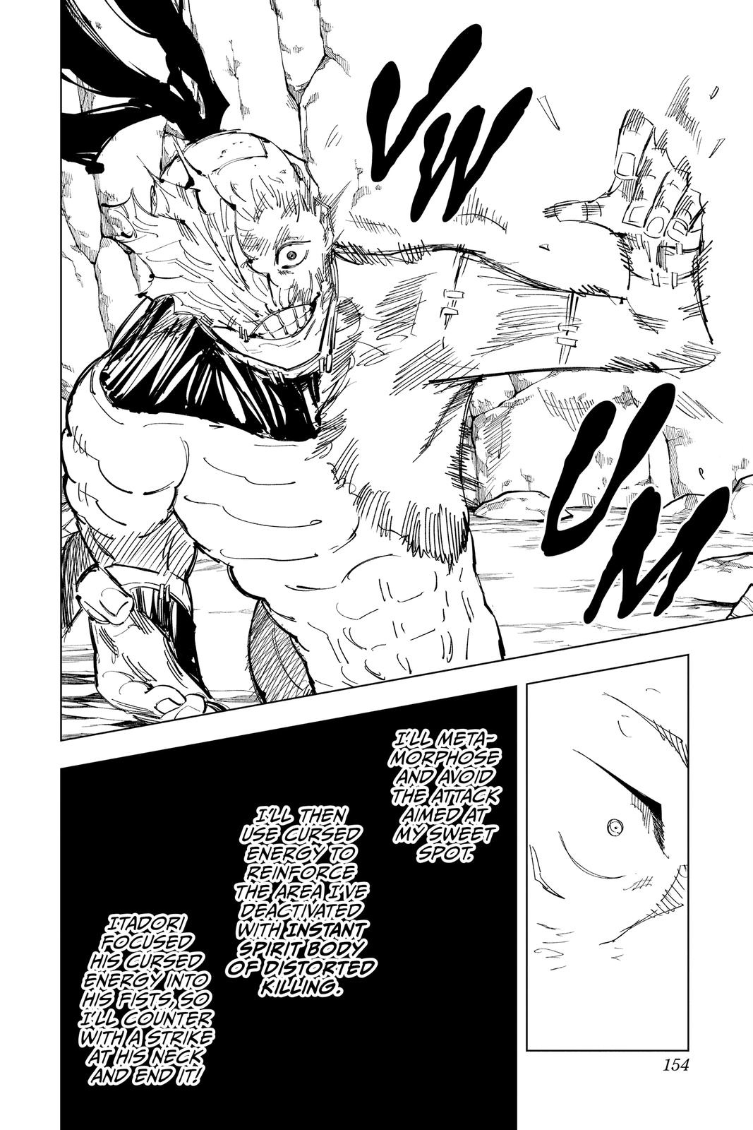 Jujutsu Kaisen Chapter 132 page 2 - Chapter 132: The Shibuya Incident, Part 49