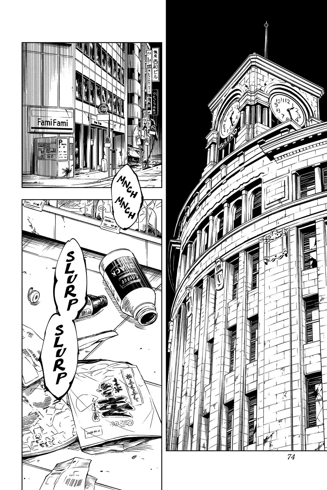 Jujutsu Kaisen Chapter 137 page 7 - Chapter 137: Hard and White