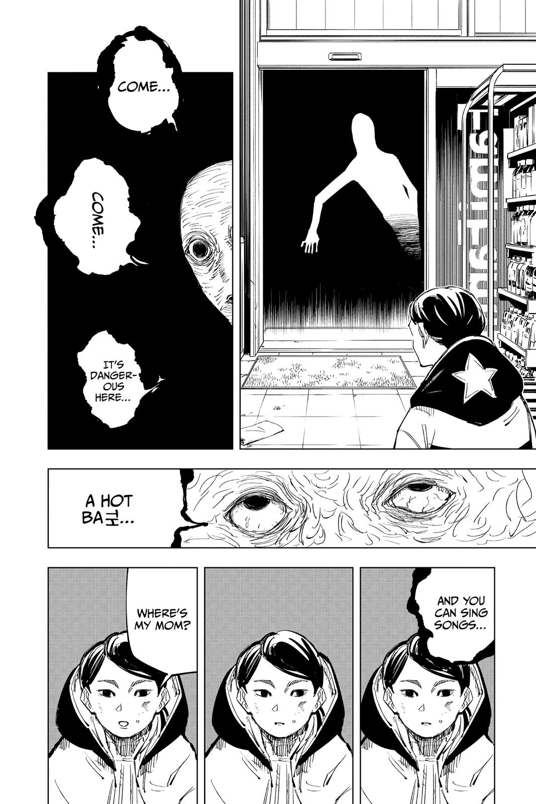Jujutsu Kaisen Chapter 137 page 9 - Chapter 137: Hard and White