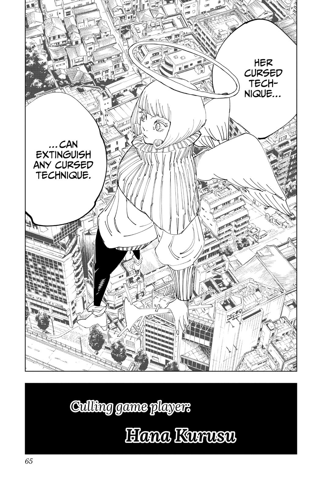 Jujutsu Kaisen Chapter 145 page 19 - Chapter 145: The Back