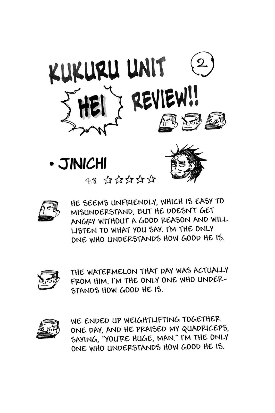 Jujutsu Kaisen Chapter 148 page 19 - Chapter 148: Perfect Preparation