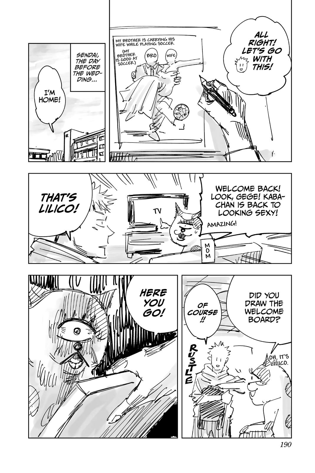 Jujutsu Kaisen Chapter 16 page 23 - Chapter 16: Affection
