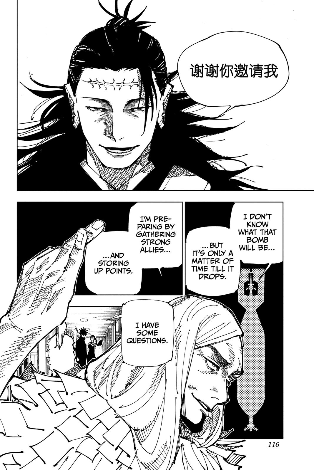 Jujutsu Kaisen Chapter 167 page 10 - Chapter 167: Tokyo No. 1 Colony, Part 7