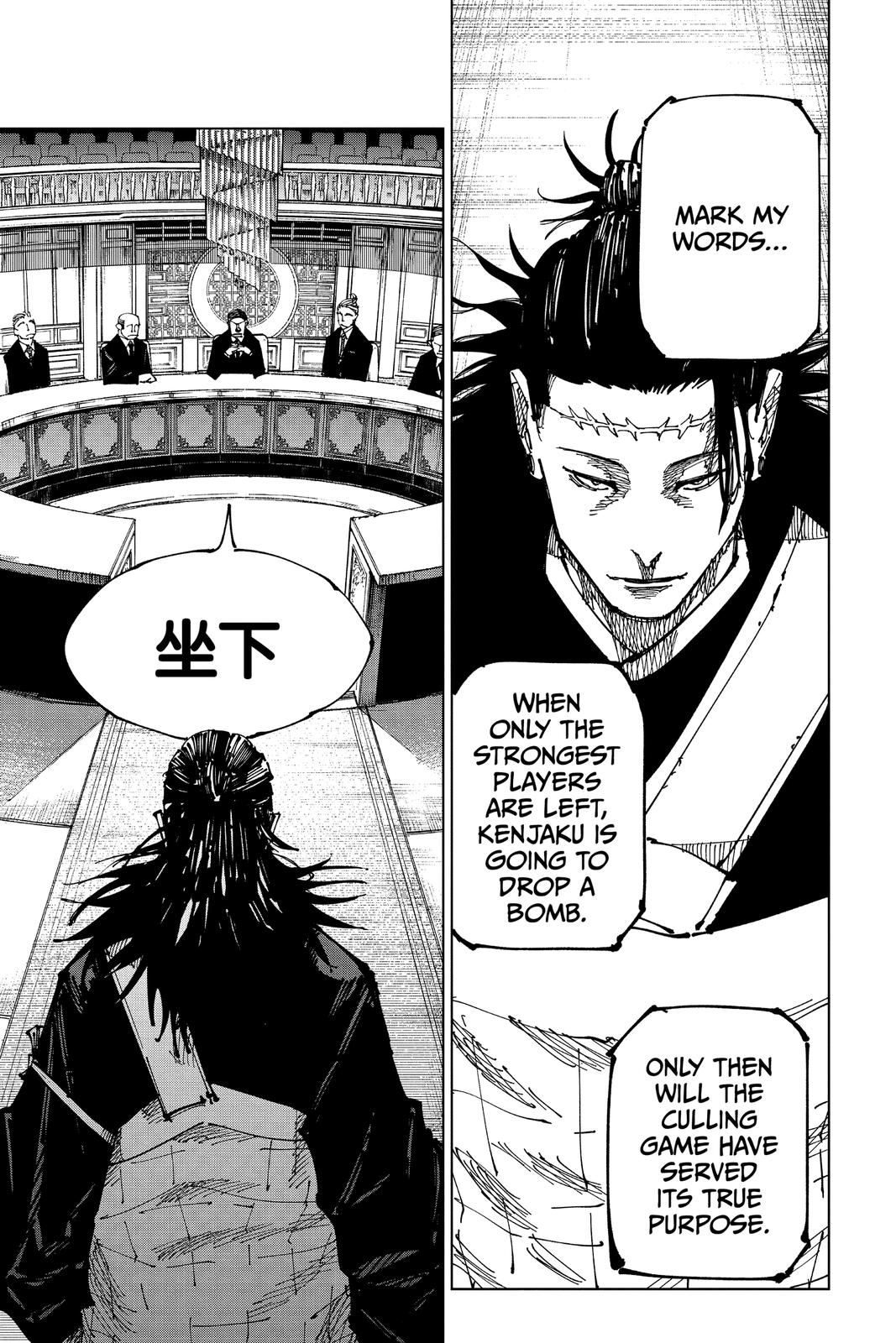 Jujutsu Kaisen Chapter 167 page 9 - Chapter 167: Tokyo No. 1 Colony, Part 7