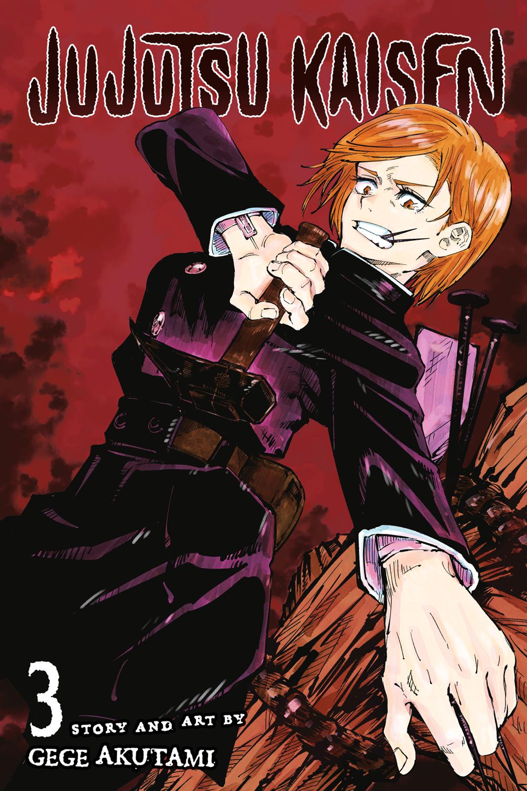 Jujutsu Kaisen Chapter 17 page 1 - Chapter 17: Boredom