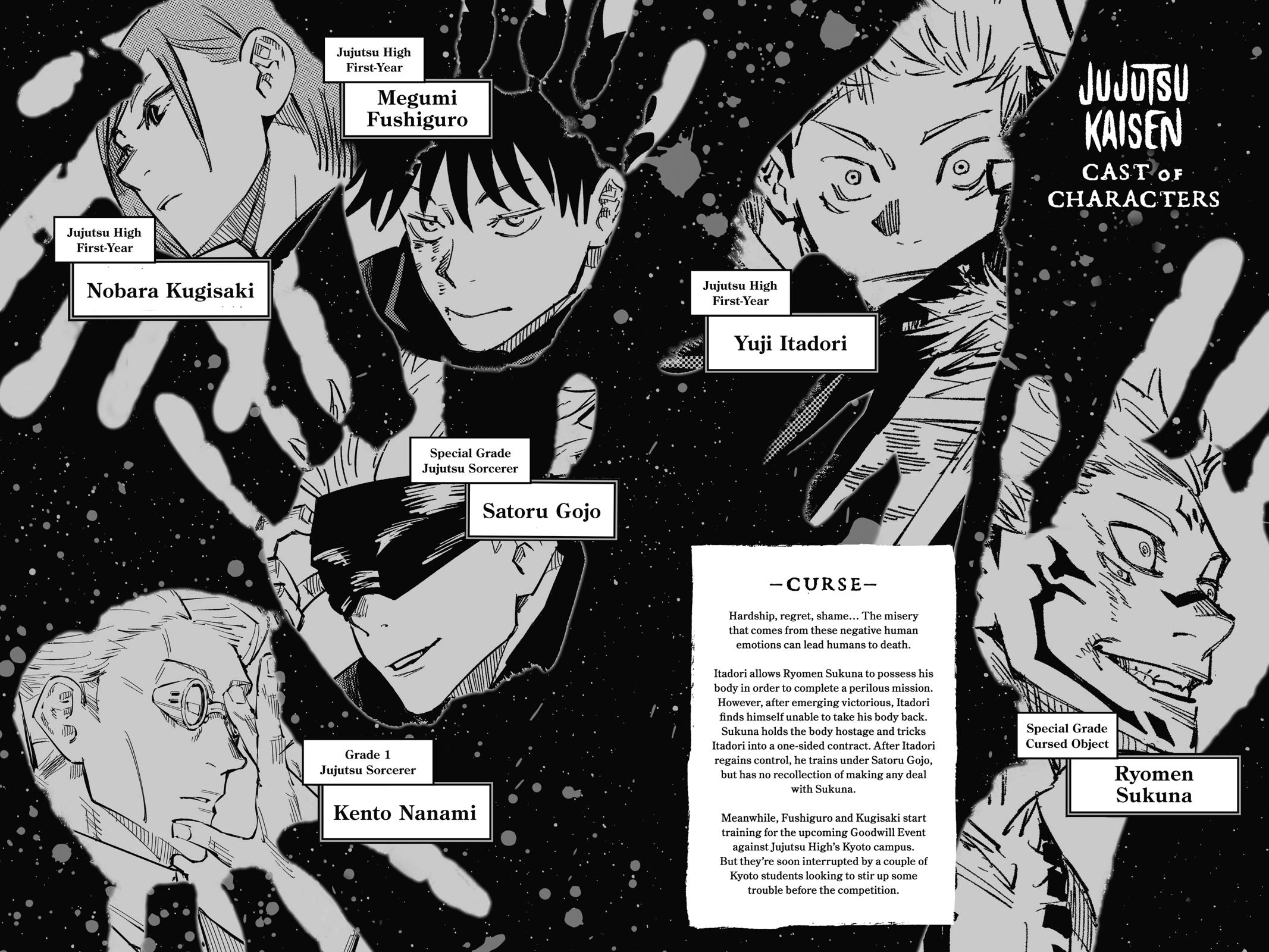 Jujutsu Kaisen Chapter 17 page 5 - Chapter 17: Boredom