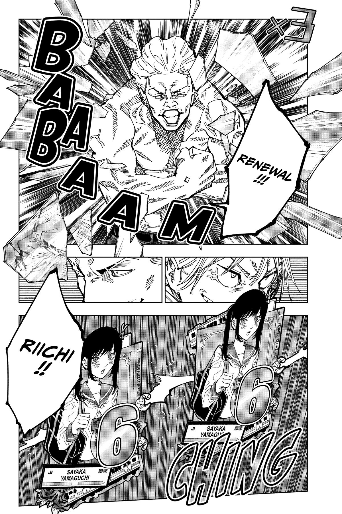 Jujutsu Kaisen Chapter 187 page 7 - Chapter 187: Tokyo No. 2 Colony, Part 6