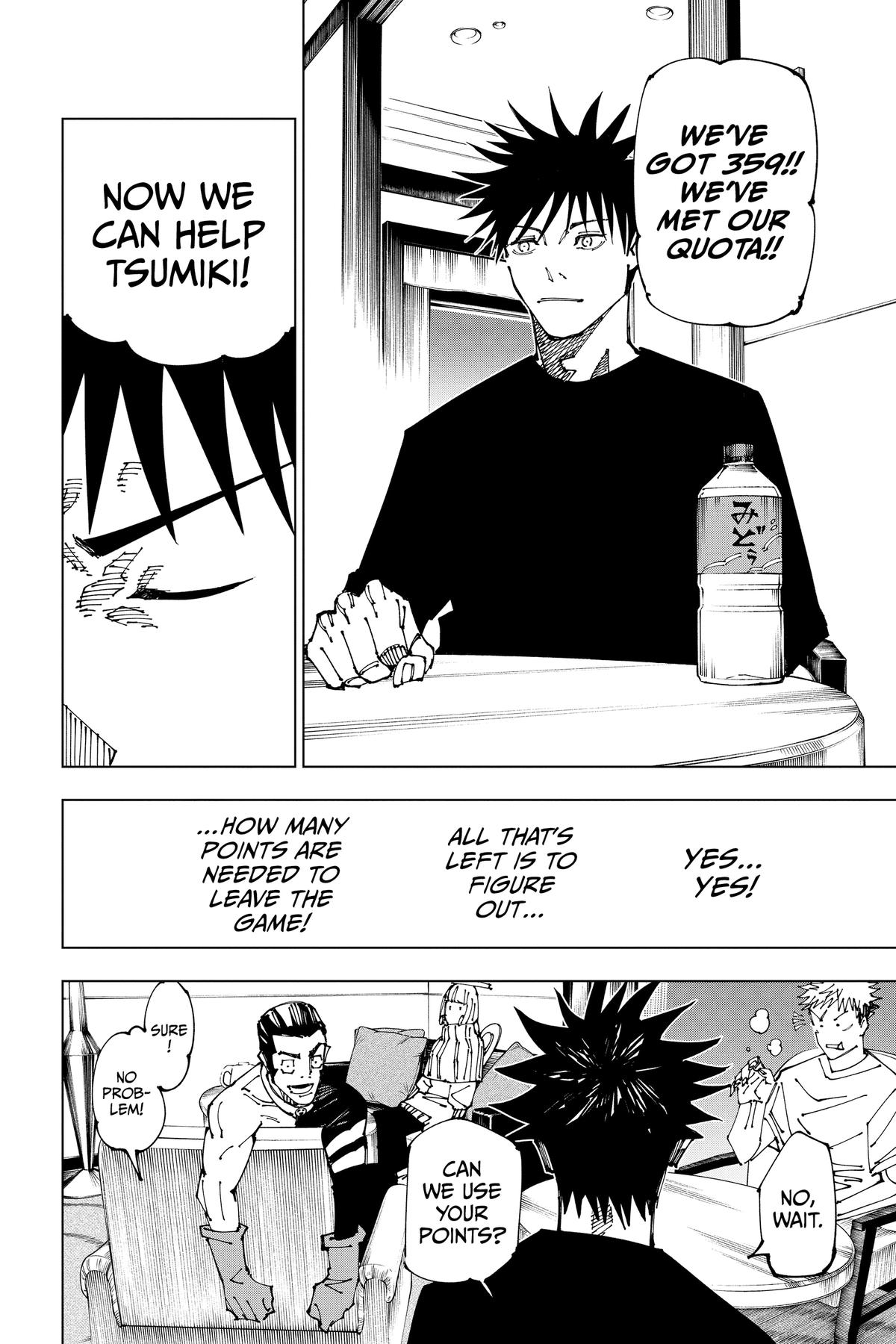 Jujutsu Kaisen Chapter 199 page 10 - Chapter 199: Resentful Names