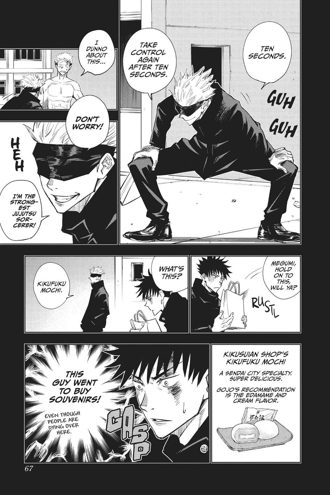 Jujutsu Kaisen Chapter 2 page 7 - Chapter 2: Secret Execution