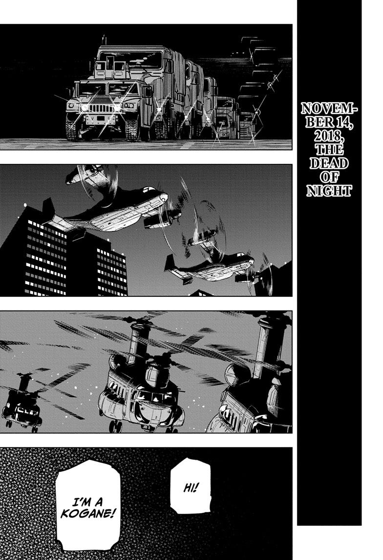 Jujutsu Kaisen Chapter 209 page 1 - Chapter 209: Offering to the Unknown