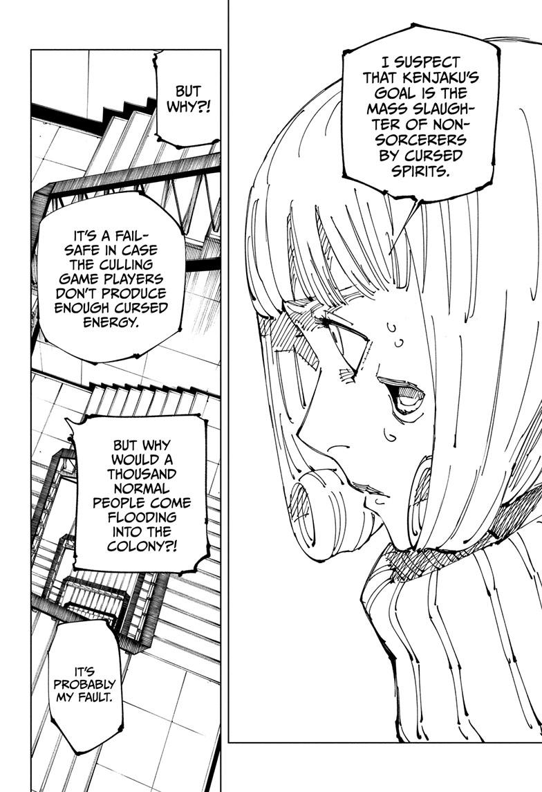 Jujutsu Kaisen Chapter 209 page 17 - Chapter 209: Offering to the Unknown