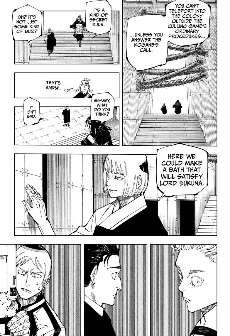 Jujutsu Kaisen Chapter 209 page 4 - Chapter 209: Offering to the Unknown